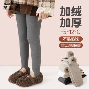 袜 加绒加厚小女孩九分灰色外穿配裙子儿童连裤 女童踩脚打底裤 冬季
