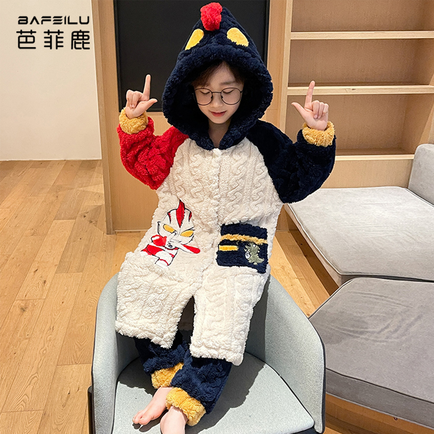 男童睡衣秋冬季保暖家居服套装