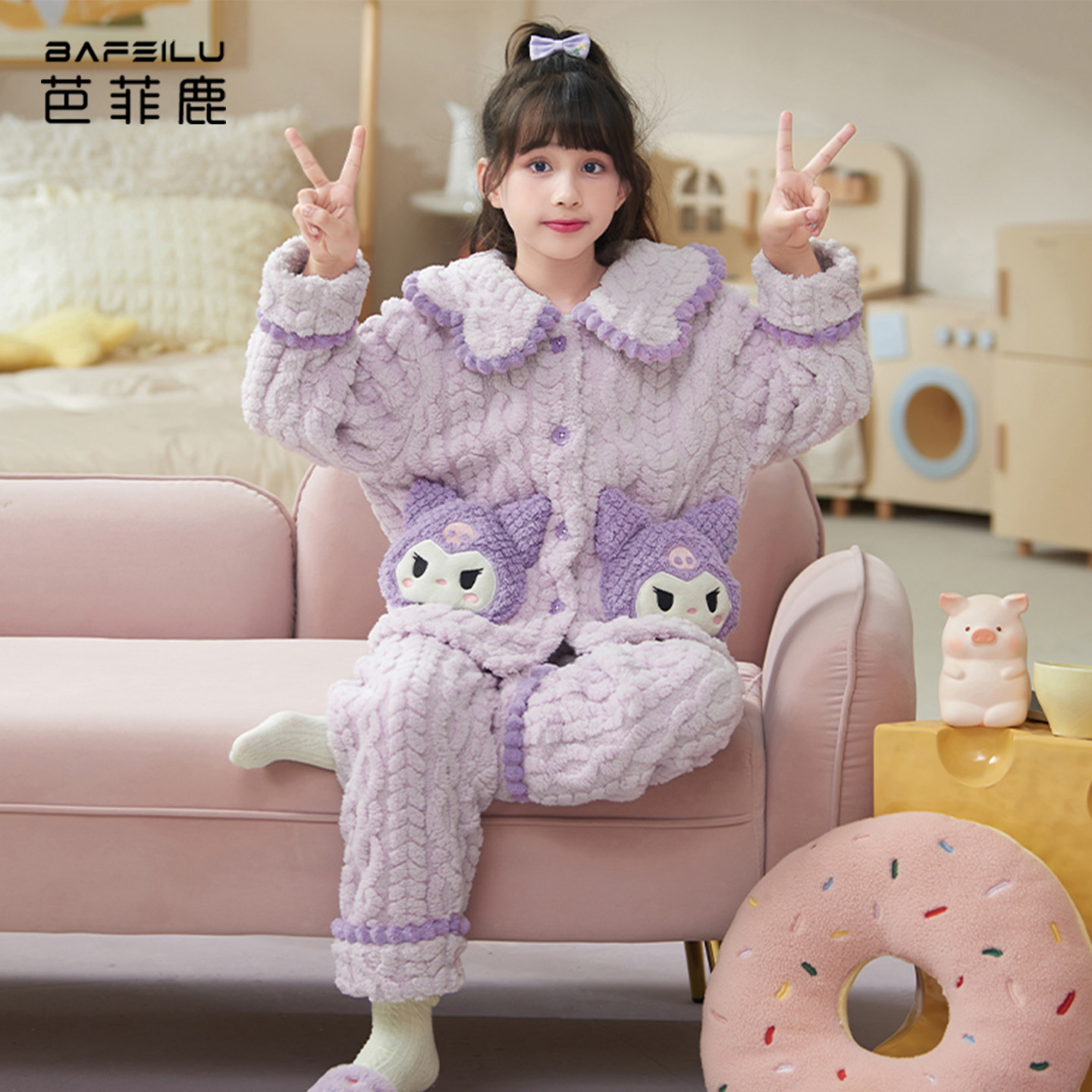 女童睡衣秋冬新款保暖家居服套装