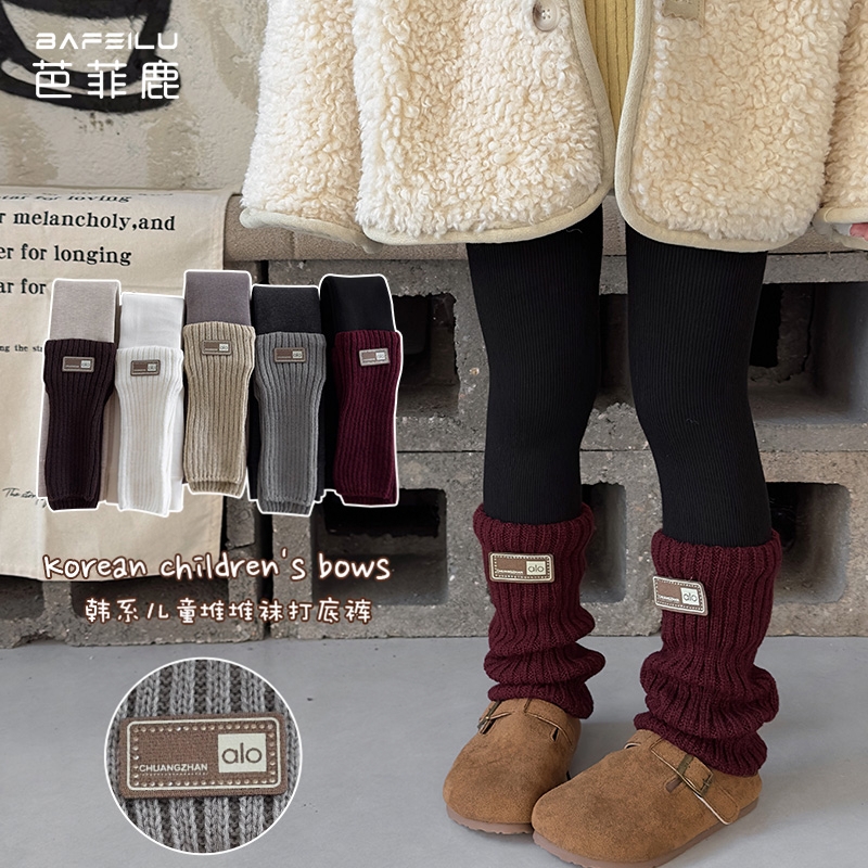堆堆袜打底裤女童冬季加绒加厚宝宝女孩洋气外穿九分黑色儿童裤子