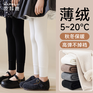 儿童打底裤秋冬款加绒女孩保暖外穿白色九分冬季加厚女童黑色裤子