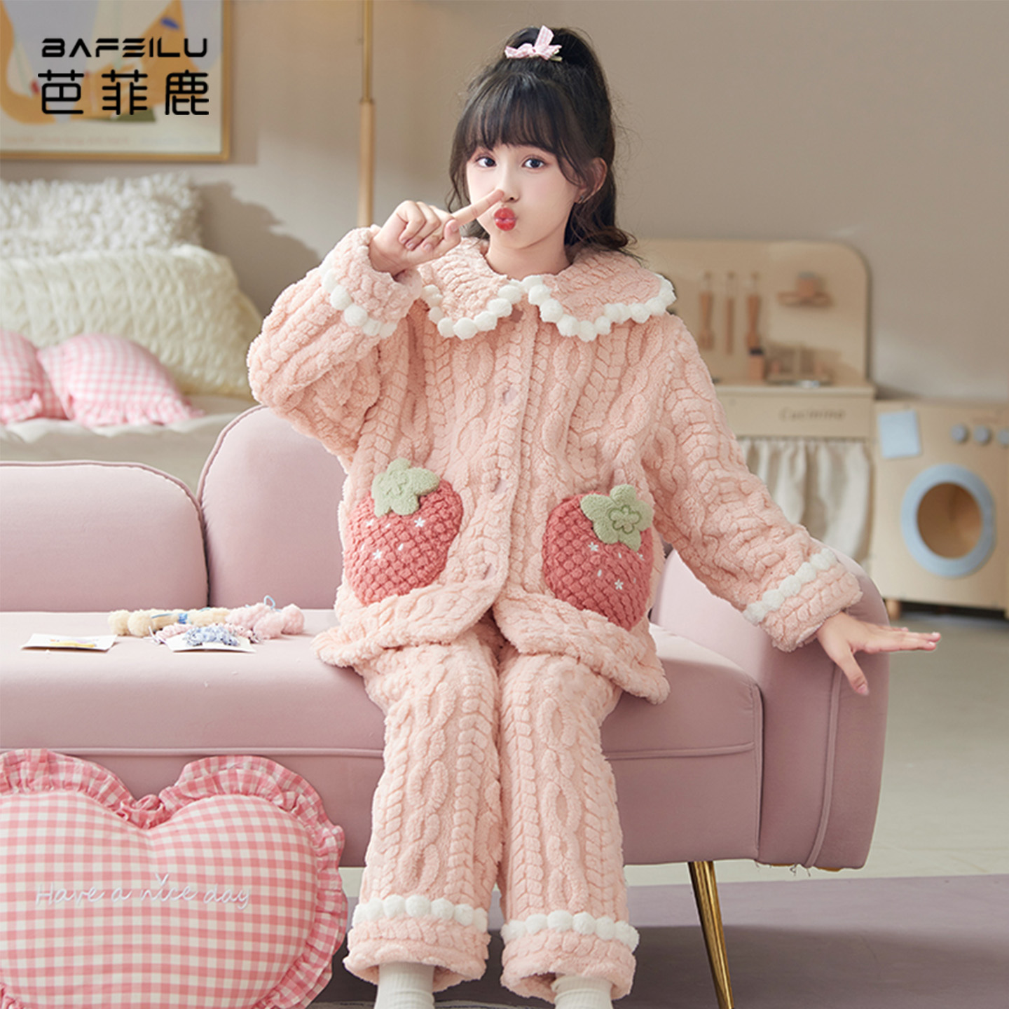 女童睡衣秋冬新款保暖家居服套装