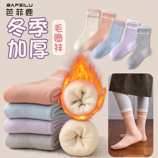 儿童袜子女童秋冬季加绒加厚学生青少年12岁女孩保暖中高筒毛圈袜
