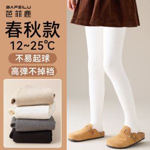 儿童连裤 宝宝女孩白色打底袜配裙子外穿秋季 袜 春秋薄款 女童打底裤