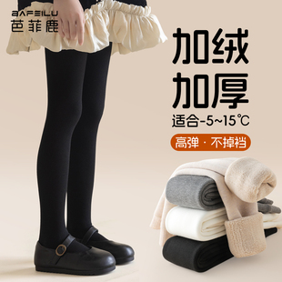 袜 黑色打底袜女孩中大童保暖外穿女童连裤 儿童打底裤 加绒加厚冬季