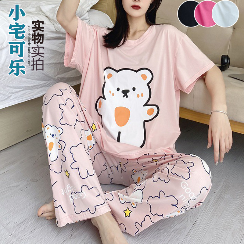 女纯棉薄款短袖长裤大码不起球