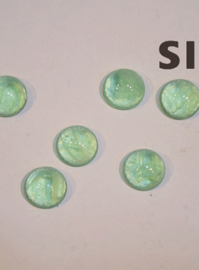 美国进口1950s古董琉璃7mm贴片手工宝石配件【绿】