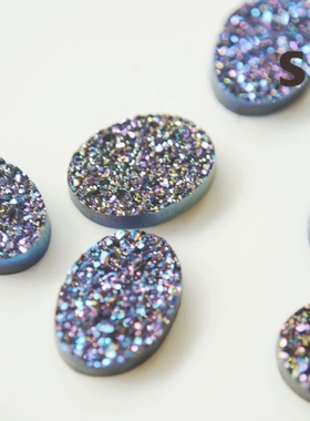 国产优质椭圆蓝紫色细闪【晶簇】14*10mm装饰宝石贴片手工材料