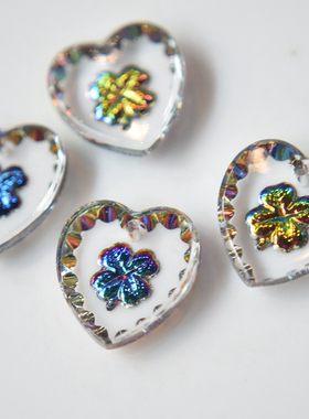 美国进口罕见色四叶草14x15mm琉璃吊坠心型四叶草手作材料【炫彩