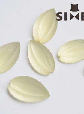 美国进口琉璃花瓣鹅黄色肌理【磨砂】贴片DIY手工配件饰品装饰