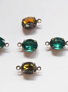 美国进口老货绿色和炫彩椭圆宝石单双环坠10*8mm手作配件【绿】