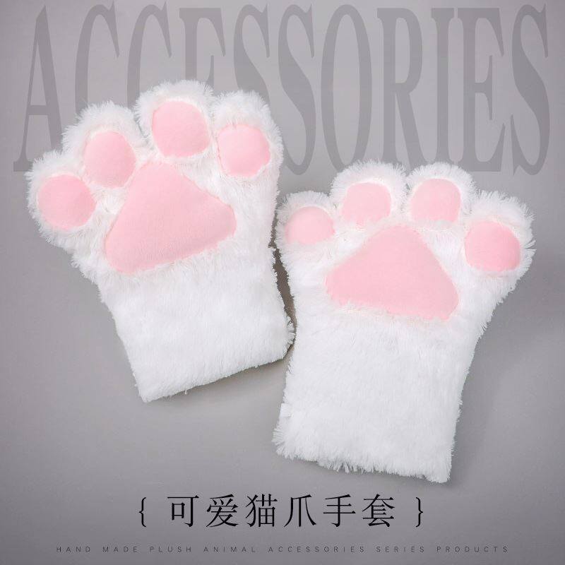 浪姐日系可爱激萌毛绒cosplay表演道具猫掌网红猫咪爪子手套