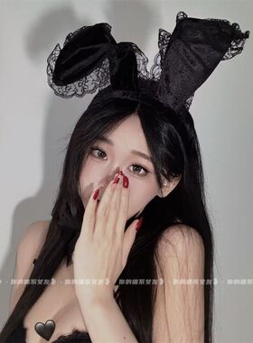 兔耳朵纯欲发箍禁欲系蕾丝边