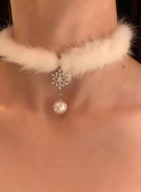 白色珍珠毛绒choker项圈锁骨链