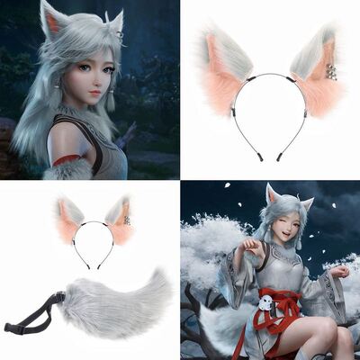 凡人修仙传银月cos狐耳发箍