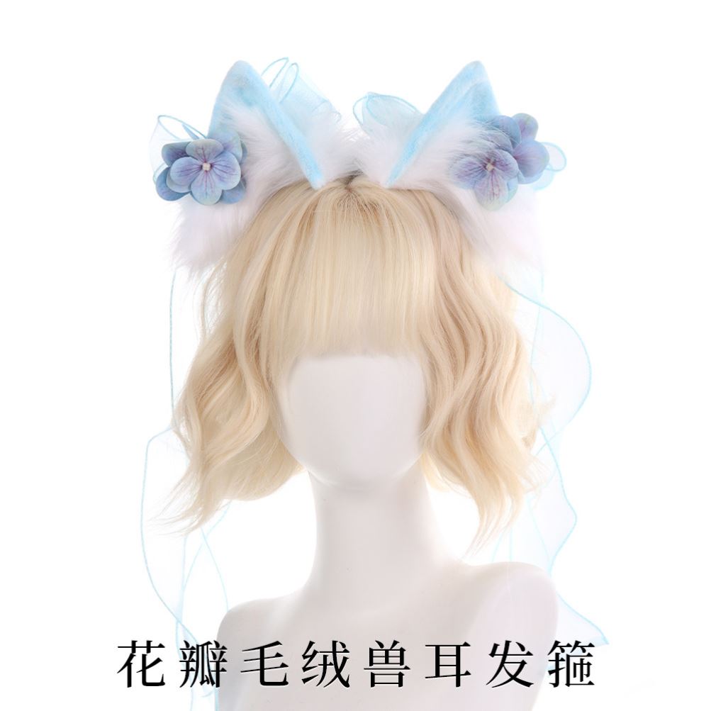 Lolita蕾丝兽耳发箍可拆花瓣