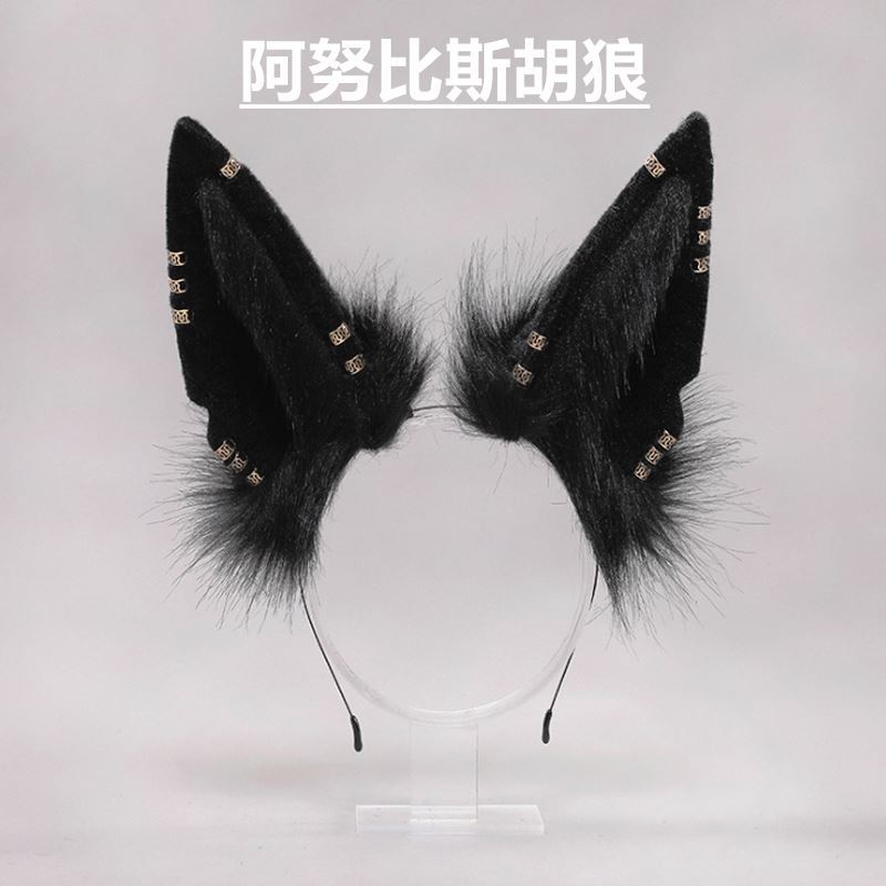 埃及摇阿努比斯神话cosplay发箍