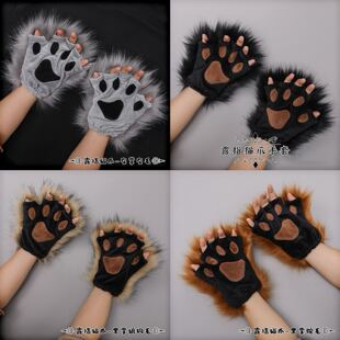 万圣节仿真兽爪配饰可爱猫爪半指手套毛绒洛丽塔直播表演道具