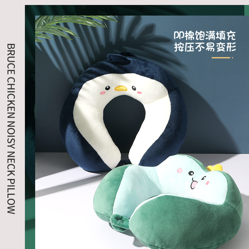 新款驼峰卡通U型枕办公室