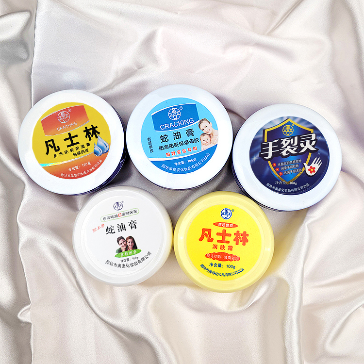 凡士林防冻蛇油膏奥姿