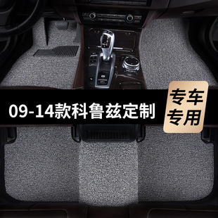 2009 雪佛兰科鲁兹脚垫10雪弗兰11汽车12专用13丝圈雪弗兰 2014款