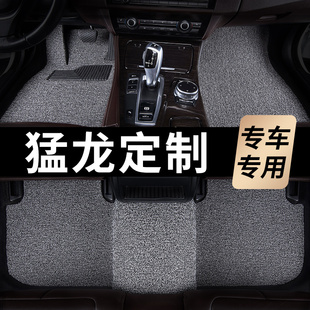 哈弗猛龙脚垫2024款25哈佛汽车专用丝圈地毯上层用品改装内饰装饰