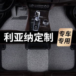 铃木利亚纳脚垫2019款18昌河a6汽车17专用16 15 14 13 12 11 10 9