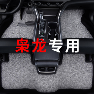 哈弗枭龙max脚垫2023款哈佛汽车专用丝圈地毯主驾改装内饰脚踏垫