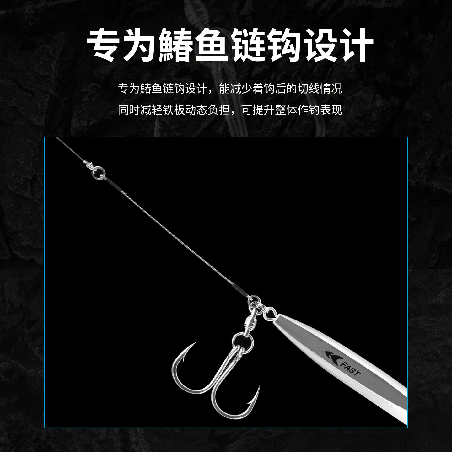 Ikuda blue and green 䲠 fish stainless steel anti-bite rubber-coated steel wire front line sea fishing boat fishing mackerel iron plate anti-bite line thumbnail 7