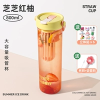 Щеточка, 800 мл, «сделай сам»