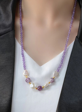 天然紫水晶紫云母珍珠项链