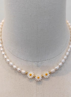小众设计款雏菊天然珍珠项链