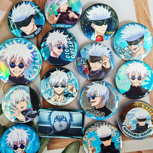 正版官谷五条悟吧唧徽章咒术回战个人池怀玉篇谷子二次元动漫周边