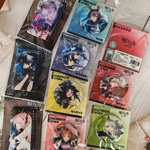 正版艾漫明日方舟徽章时遇回响系列吧唧逻各斯维什戴尔魔王阿米娅