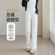 直筒裤 白色牛仔裤 流行爆款 小个子高腰阔腿显瘦窄版 女2026新款 秋季