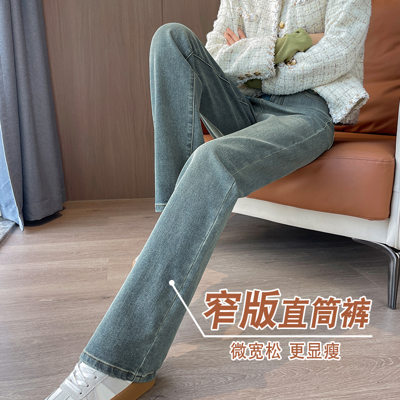 窄版直筒裤女2025新款爆款阔腿超火小个子裤子冬季加厚加绒牛仔裤