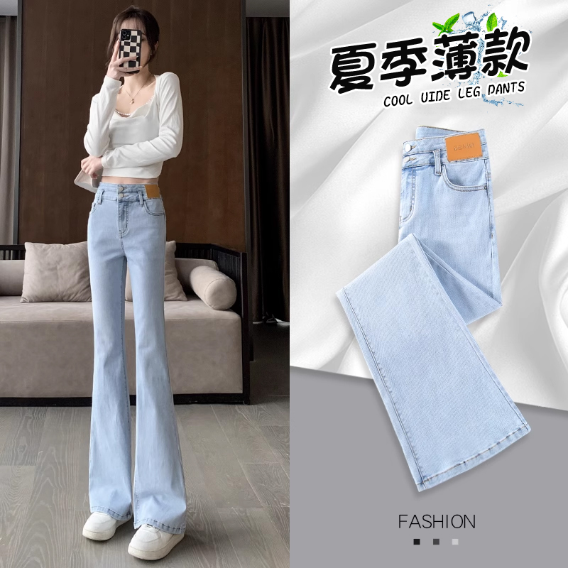 微喇牛仔裤女夏薄款2025新款时尚流行爆款裤子高腰显瘦浅色喇叭裤