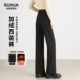 裤 女2026新款 秋冬小个子高级感垂感窄版 加绒西装 直筒加厚黑色裤 子