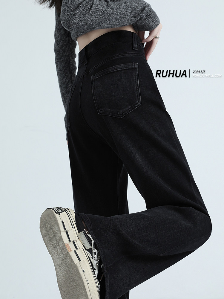黑色女士牛仔裤2025春秋季新流行梨形修身Look宽松阔腿高腰窄直筒