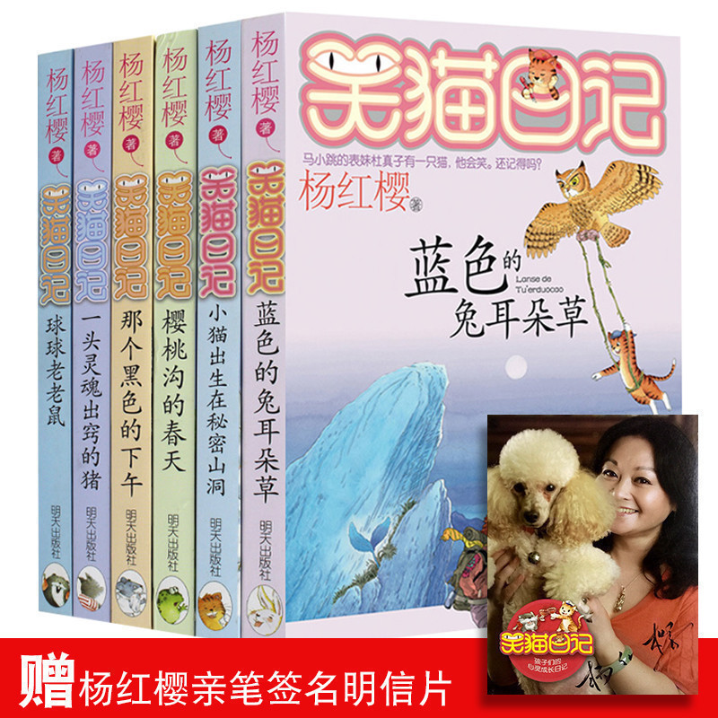 网友分享在meiguo.com的图片