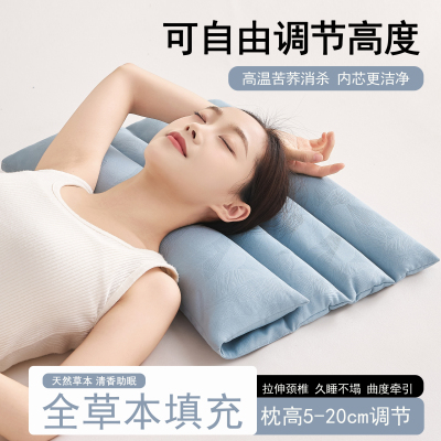 2026新款针织可调节荞麦枕头