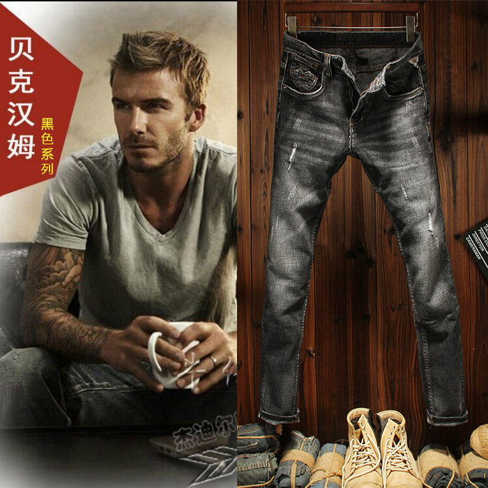 夏季明星同款男式牛仔裤男做旧复古长裤个性修身小脚破洞欧美弹力在类目 男装, 牛仔裤中 - 来自Buy2taobao.com提供专业的淘宝代购服务