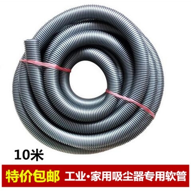 工业吸尘管灰黑色EVA螺纹管