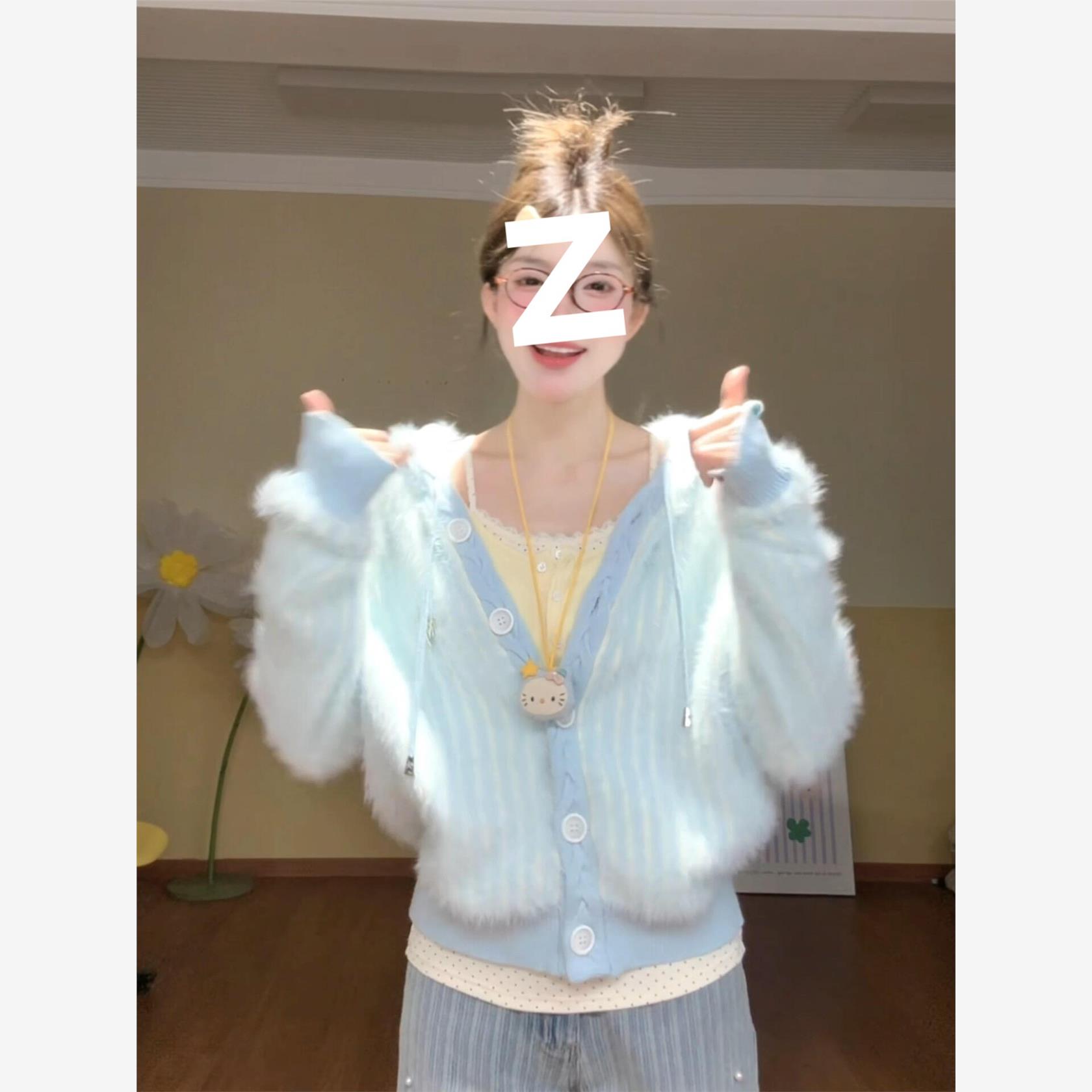 NTOT清新少女浅蓝双色仿