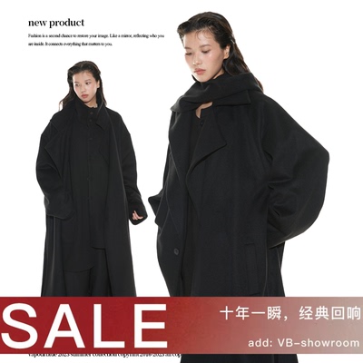 VAPOURBLUE连帽可拆卸宽松大衣