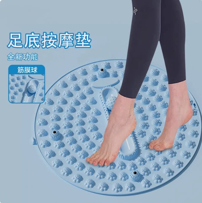圆形硅胶指压板足底计时按摩脚垫家用磁石超痛按摩垫趾压板