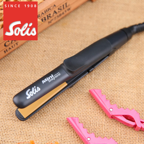 索利斯瑞士旅行多功能造型小夹板