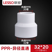 Lianlang 32*20 Прямой проход