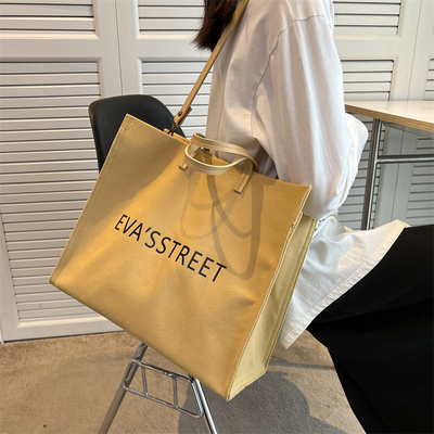 PINK时尚通勤大容量手提单肩托特