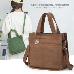 帆布包便当包新款日系手提包女包大容量休闲包千层包手提袋小方包